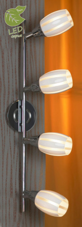 Споты — Спот Lussole GRLSX-6709-04 купить в 