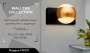 Настенные бра — Бра Ambrella Light FW571 купить в  Настенные бра — Бра Ambrella Light FW571 купить в