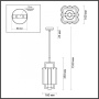 Подвесные светильники — Подвесной светильник Odeon Light 4976/1 купить в 