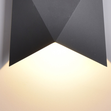 Уличные настенные светильники — Светильник настенный Mantra 6525 купить в 