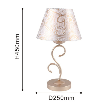 Настольные лампы — Настольная лампа F-Promo 2560-1T купить в 