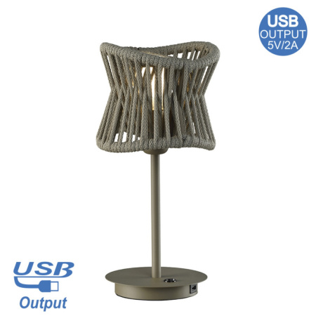 Уличные настольные светильники — Уличный светильник Mantra 7134 купить в 