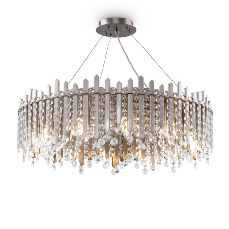 Люстры подвесные — Подвесная люстра Maytoni MOD036PL-12N купить в 