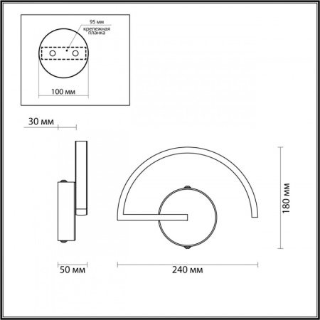 Настенные бра — Бра Odeon Light 4308/8WL купить в  Настенные бра — Бра Odeon Light 4308/8WL купить в