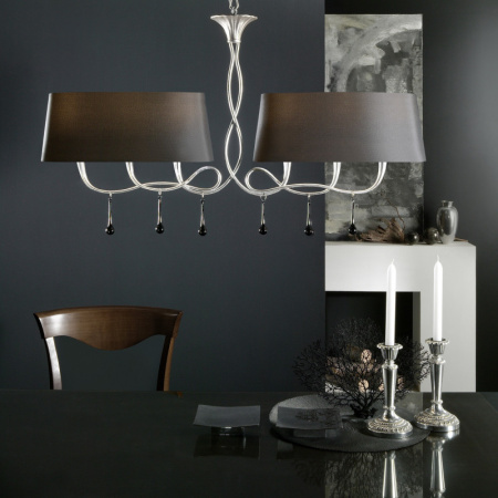 Люстры подвесные — Подвесная люстра Mantra 3531 купить в 