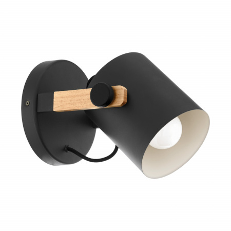 Настенные бра — Бра EGLO 43046 купить в 