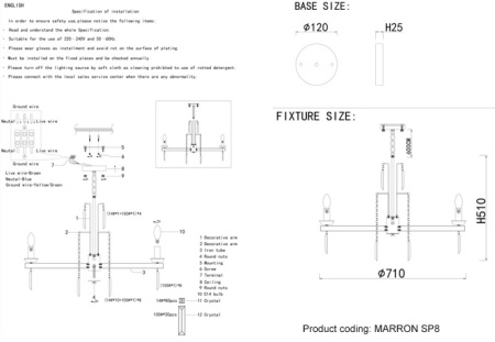 Люстры подвесные — Подвесная люстра Crystal Lux MARRON SP8 CHROME купить в 