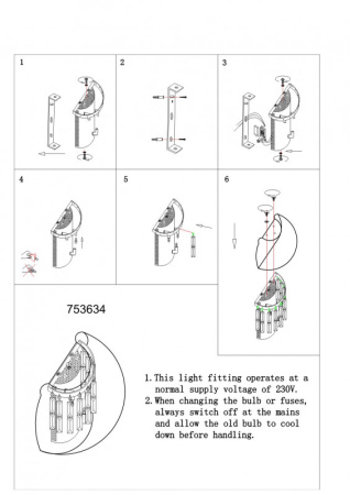 Настенные бра — Бра Lightstar 753634 купить в 