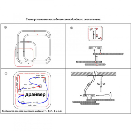 Люстры на штанге — Люстра на штанге Novotech 358921 купить в 