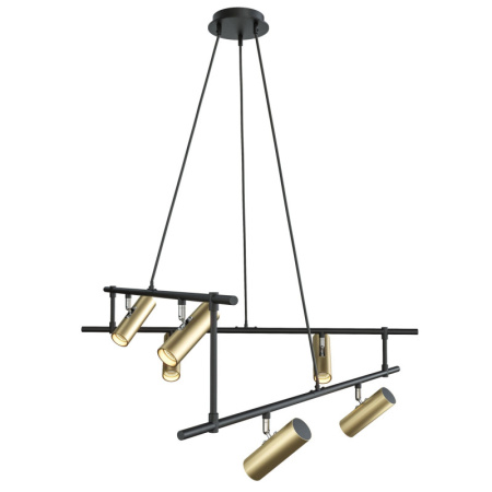 Люстры подвесные — Подвесная люстра Maytoni MOD128PL-06GB купить в 