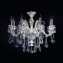 Потолочные люстры — Подвесная люстра Osgona Lusso 788084 купить в 