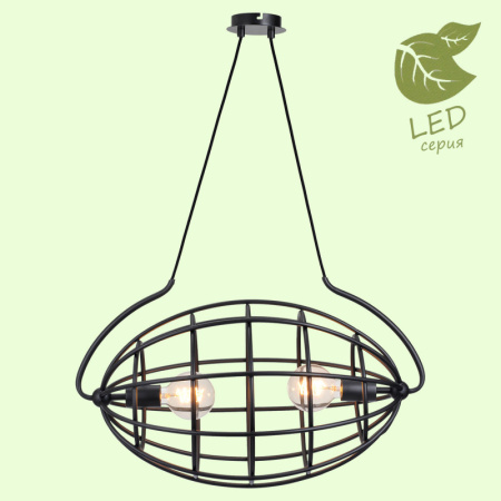 Подвесные светильники — Подвесной светильник Lussole GRLSP-8137 купить в 