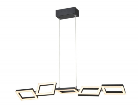 Подвесные светильники — Подвесной светильник Vele Luce VL7012P05 купить в 