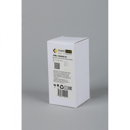 Накладные точечные светильники — Накладной светильник Omnilux OML-100609-01 купить в 
