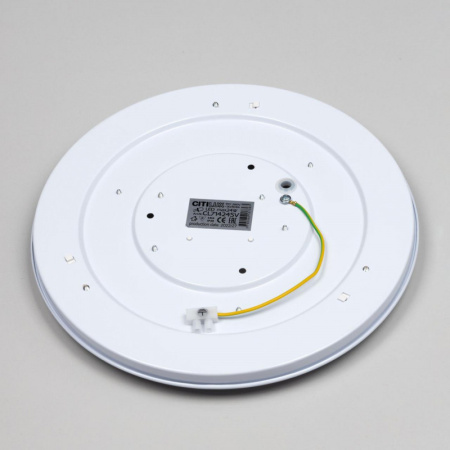 Накладные светильники — Накладной светильник Citilux CL71424SV купить в 