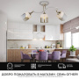 Потолочные люстры — Потолочная люстра Seven Fires Goldi SF3323/3C-FGD-WT купить в 
