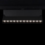 Трековые светильники — Светильник на шине LOFT IT T106-12 купить в 