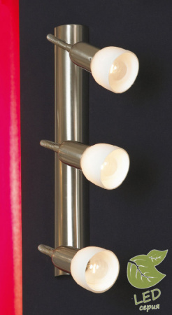 Споты — Спот Lussole GRLSL-7700-03 купить в  Споты — Спот Lussole GRLSL-7700-03 купить в