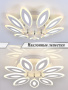 Люстры накладные — Накладная люстра Natali Kovaltseva HIGH-TECH LED LAMPS 82043 купить в  Люстры накладные — Накладная люстра Natali Kovaltseva HIGH-TECH LED LAMPS 82043 купить в