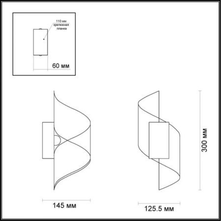 Настенные бра — Бра Odeon Light 3543/5LW купить в  Настенные бра — Бра Odeon Light 3543/5LW купить в