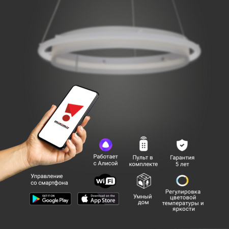 Люстры подвесные — Подвесная люстра Eurosvet 90241/1 белый/ серебро Smart купить в  Люстры подвесные — Подвесная люстра Eurosvet 90241/1 белый/ серебро Smart купить в
