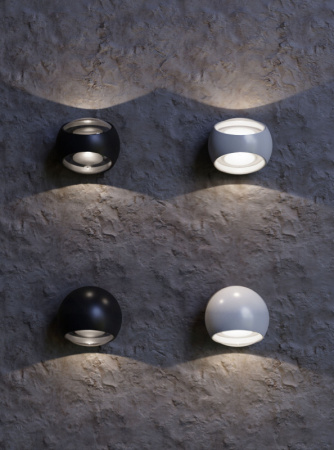 Уличные настенные светильники — Светильник настенный Maytoni O032WL-L6B3K купить в 