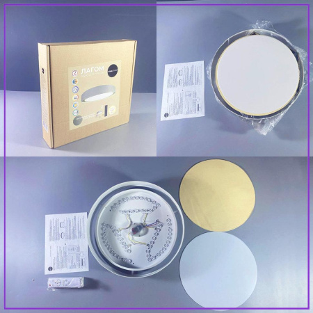 Потолочные светильники — Потолочный светодиодный светильник Seven Fires Лагом 48203.40.72.77WT-GR купить в 