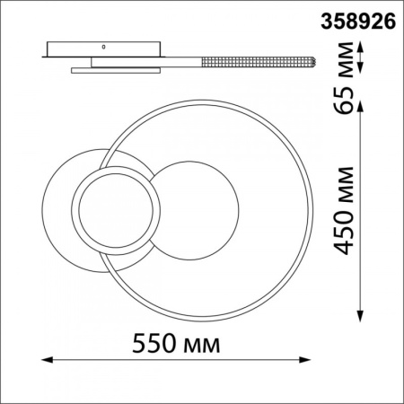Люстры накладные — Накладная люстра Novotech 358926 купить в 