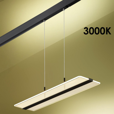 Трековые светильники — Светильник на шине Novotech 358994 купить в 