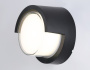 Настенные бра — Бра Ambrella Light ST5231 купить в  Настенные бра — Бра Ambrella Light ST5231 купить в