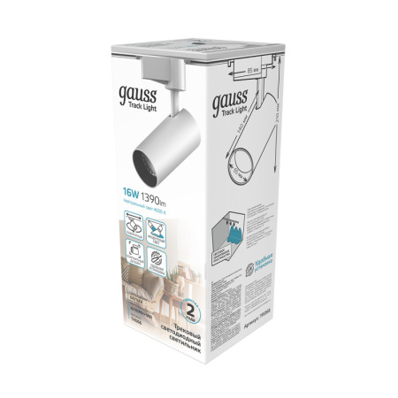 Трековые светильники — Светильник на шине Gauss TR066 купить в  Трековые светильники — Светильник на шине Gauss TR066 купить в
