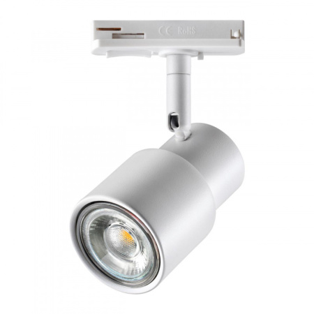 Трековые светильники — Светильник на шине Novotech 370927 купить в 