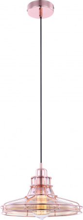 Подвесные светильники — Подвесной светильник Globo 15148 купить в 