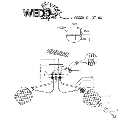 Потолочные люстры — Потолочная люстра Seven Fires Сарно 66558.01.37.03 купить в 