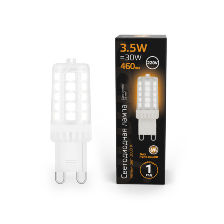 Светодиодные лампы — Светодиодная лампа Gauss 107009105 купить в  Светодиодные лампы — Светодиодная лампа Gauss 107009105 купить в