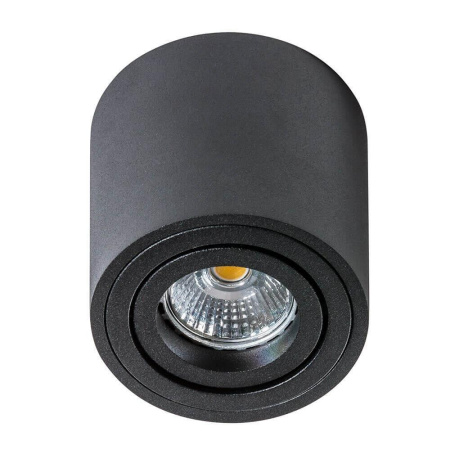 Накладные светильники — Накладной светильник Azzardo Mini Bross AZ1710 купить в 