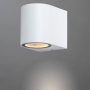 Настенные бра — Бра ARTE Lamp A3102AL-1WH купить в  Настенные бра — Бра ARTE Lamp A3102AL-1WH купить в