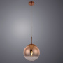 Подвесные светильники — Подвесной светильник ARTE Lamp A7962SP-1GO купить в  Подвесные светильники — Подвесной светильник ARTE Lamp A7962SP-1GO купить в