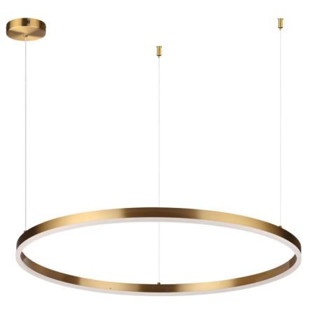 Подвесные светильники — Подвесной светильник LUMION 6531/67L купить в 