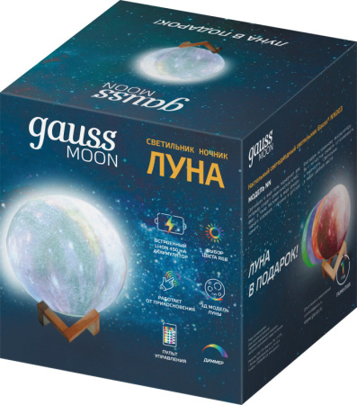 Детские ночники — Ночник детский Gauss NN003 купить в 