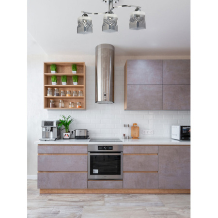 Люстры на штанге — Люстра на штанге DeMarkt 673017003 купить в  Люстры на штанге — Люстра на штанге DeMarkt 673017003 купить в