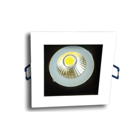 Светильники Downlight — Встраиваемый светодиодный светильник Horoz Sabrina 8W 2700К белый 016-023-0008 HRZ00000264 купить в  Светильники Downlight — Встраиваемый светодиодный светильник Horoz Sabrina 8W 2700К белый 016-023-0008 HRZ00000264 купить в
