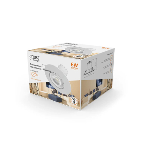 Встраиваемые точечные светильники — Встраиваемый светильник Gauss 947411106 купить в 