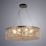 Люстры подвесные — Подвесная люстра ARTE Lamp A1222SP-8CC купить в  Люстры подвесные — Подвесная люстра ARTE Lamp A1222SP-8CC купить в