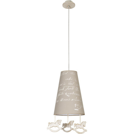 Подвесные светильники — Подвесной светильник Nowodvorski 6378 купить в 