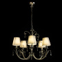 Люстры подвесные — Подвесная люстра ARTE Lamp A1743LM-5WH купить в  Люстры подвесные — Подвесная люстра ARTE Lamp A1743LM-5WH купить в