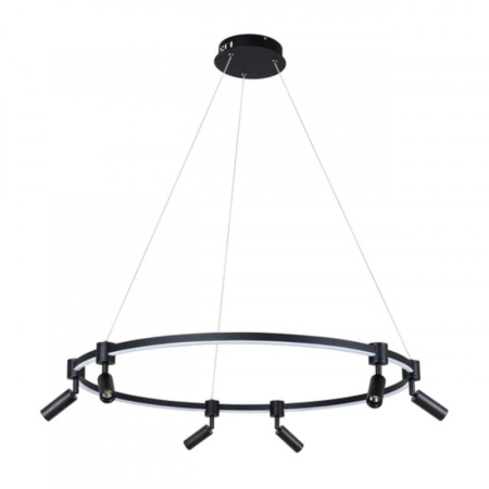 Люстры подвесные — Подвесная люстра ARTE Lamp A2186SP-1BK купить в  Люстры подвесные — Подвесная люстра ARTE Lamp A2186SP-1BK купить в
