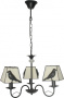 Люстры подвесные — Подвесная люстра TOPLIGHT TL7510D-03BL купить в  Люстры подвесные — Подвесная люстра TOPLIGHT TL7510D-03BL купить в