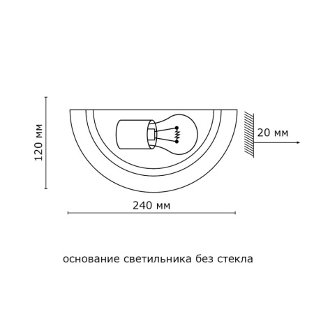 Настенные бра — Бра Sonex 053 хром купить в  Настенные бра — Бра Sonex 053 хром купить в