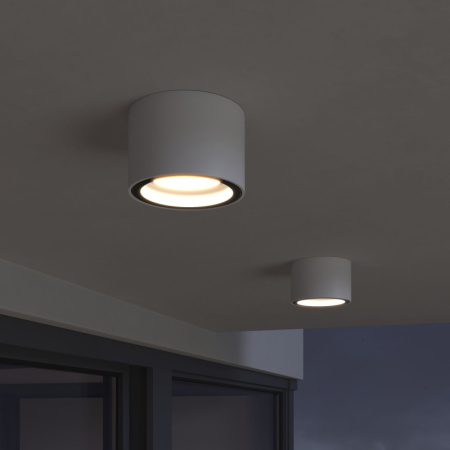 Накладные уличные светильники — Накладной уличный светильник Elektrostandard Light 26231 (35144/H) белый купить в 